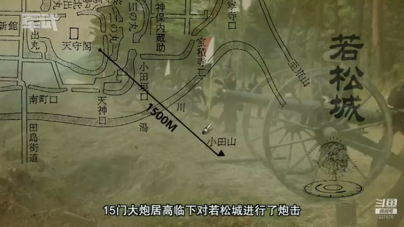 【2021-11-29 02点场】军武直播：亮刃朝鲜 中美曾经的巅峰对决