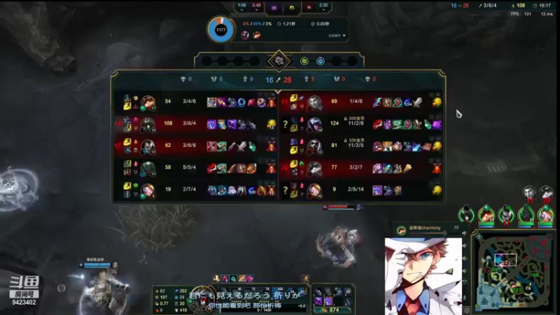 【2021-11-29 00点场】罢南万顷：五黑开启 快乐就是那么简单 模=魔典开启