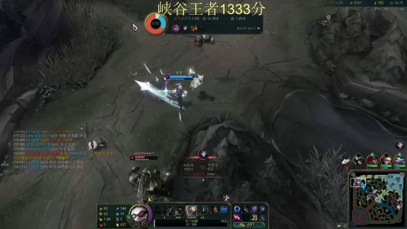 【2021-11-29 15点场】恶霸提莫：提莫老祖，统治韩服！