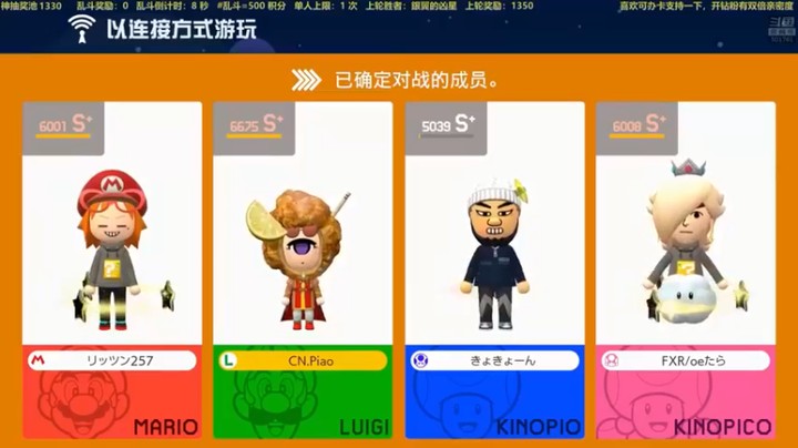 【白白的胖胖呀】：不行，hard那边快好多