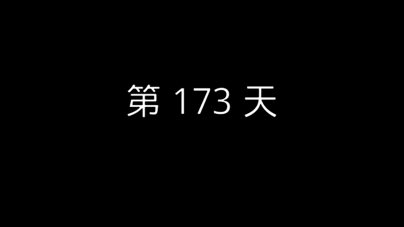 【2021-11-29 01点场】迷人的航大：有车位，嘎嘎杀