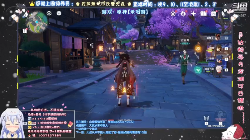 【2021-11-27 22点场】Corgi酱紫：有问题可以来问嗷