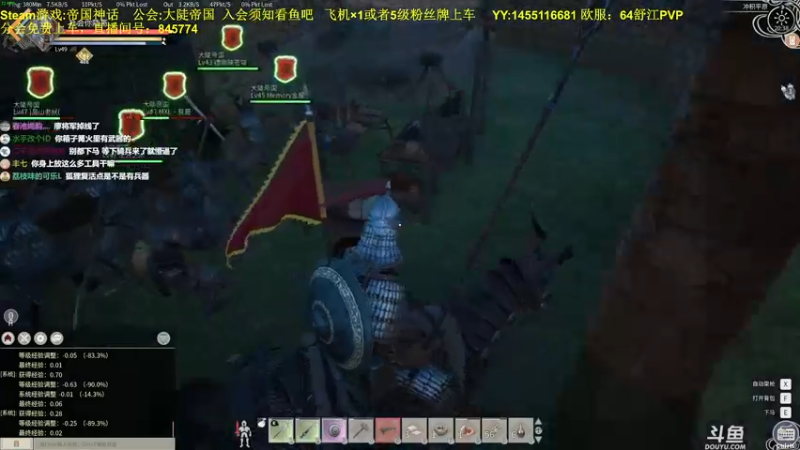【2021-11-29 20点场】普通人陡壁：大陡帝国的崛起！