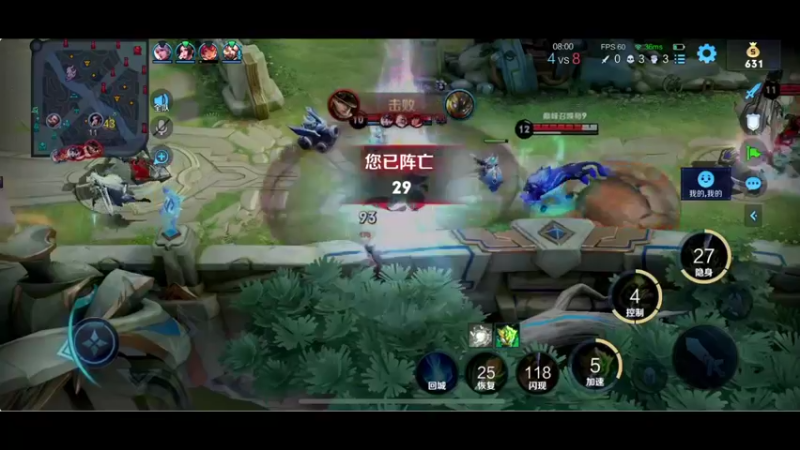 【2021-11-29 00点场】BLUE呀丶：巅峰赛2222冲 2300