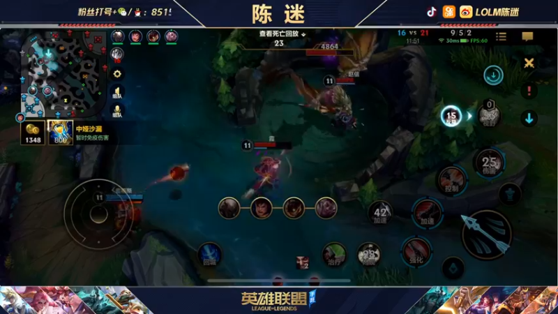 【2021-11-26 17点场】陈迷丶德莱文：微信区翡翠钻石来直播间排队上车了。