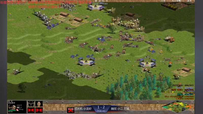 【2021-11-29 23点场】淋淋雨829：圣战迷恋的直播间