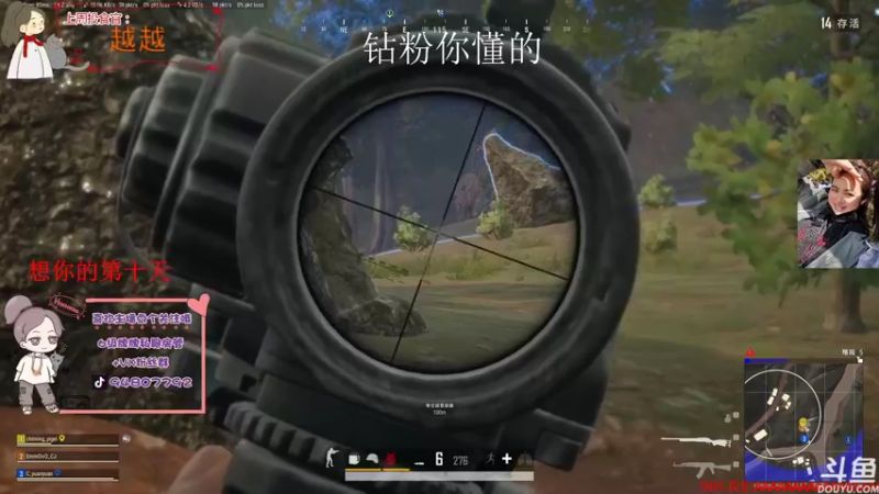 【2021-11-28 21点场】哦呦orz：【小奶团】家永远都在的兄弟萌