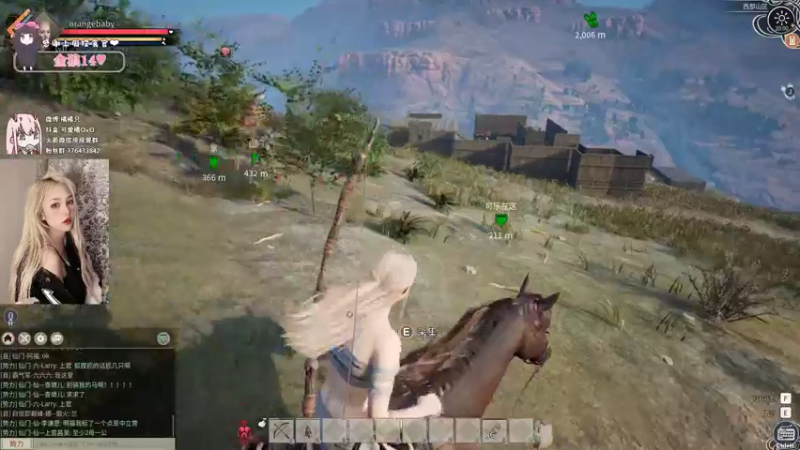 【2021-11-29 20点场】可爱橘QvQ：橘子：驯马人