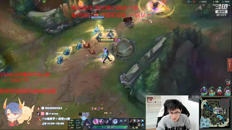 【2021-11-30 15点场】双一ovo：季前赛 新版厄斐琉斯玩法