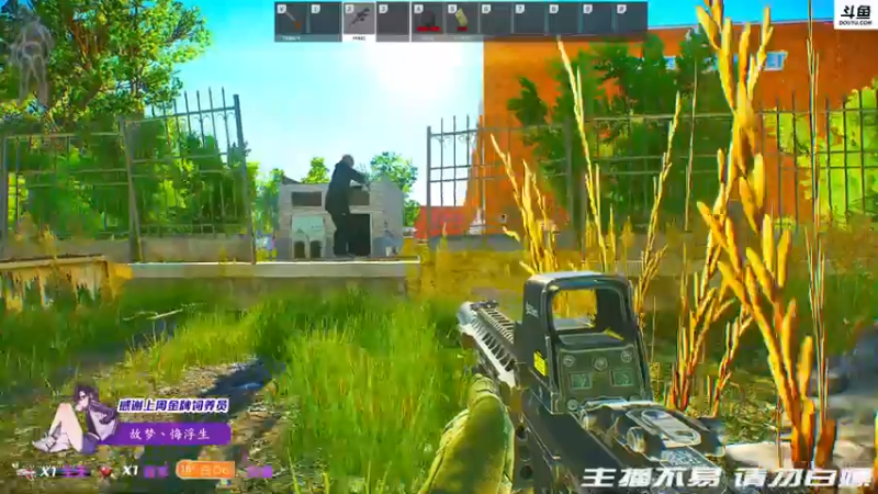 【2021-11-29 20点场】李白白Oo：【李白】 今天是纯纯的五妹车！！！