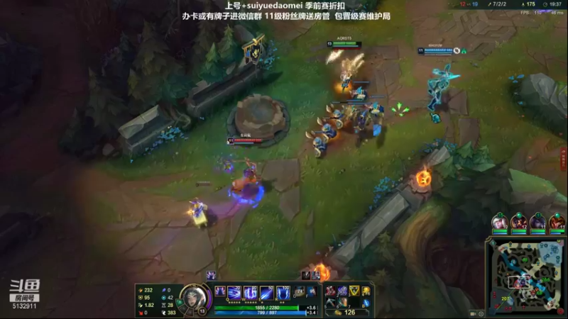 【2021-11-30 15点场】岁月刀妹QAQ：刀妹天花板 致命节奏上单刀妹教学