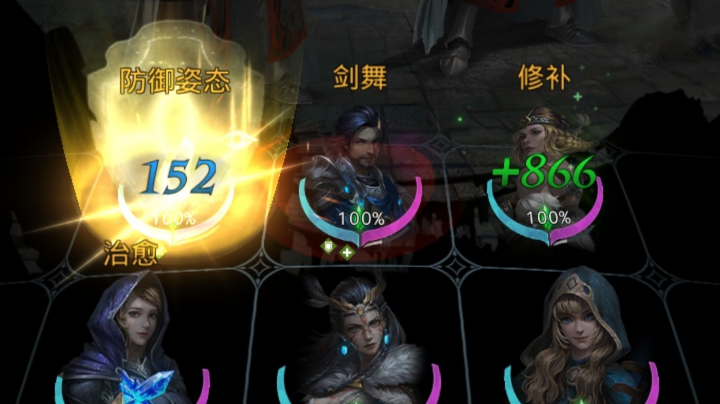 萌新主播勇闯地下城。