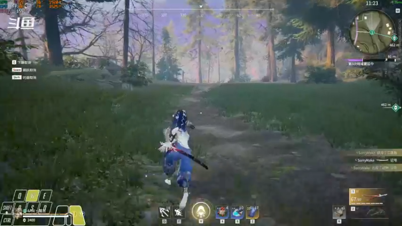 【2021-11-30 02点场】Cpt小醒目：醒目:天人之战冲