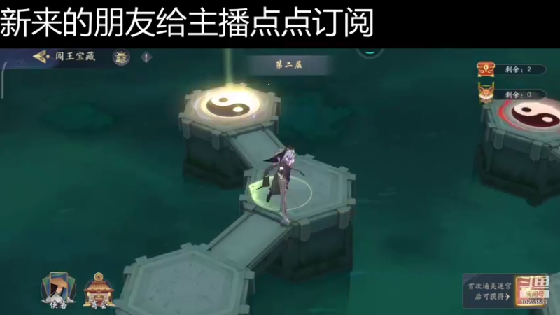 【2021-11-26 17点场】无语938152：无语938152的直播间