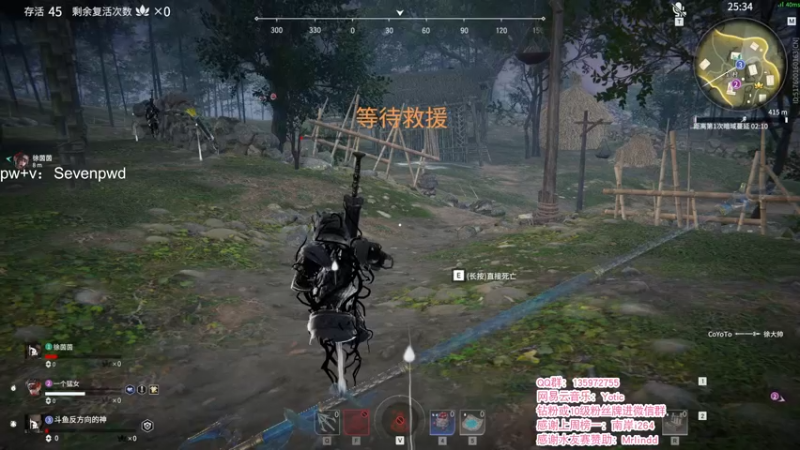 【2021-11-29 21点场】NRK反方向的神：单排猛练 季沧海人柱力