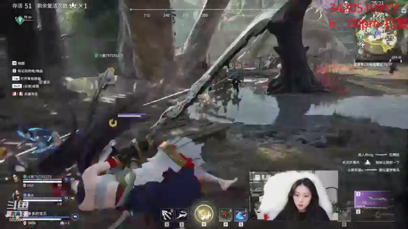 【2021-11-28 00点场】田喽喽：强不强进来看看不就知道了