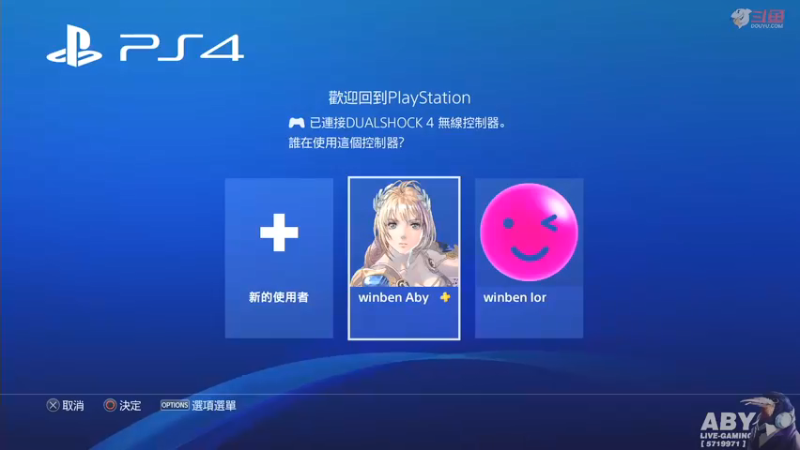 【2021-11-29 14点场】Aby叔叔：[ps4战地2042]手柄豚豚