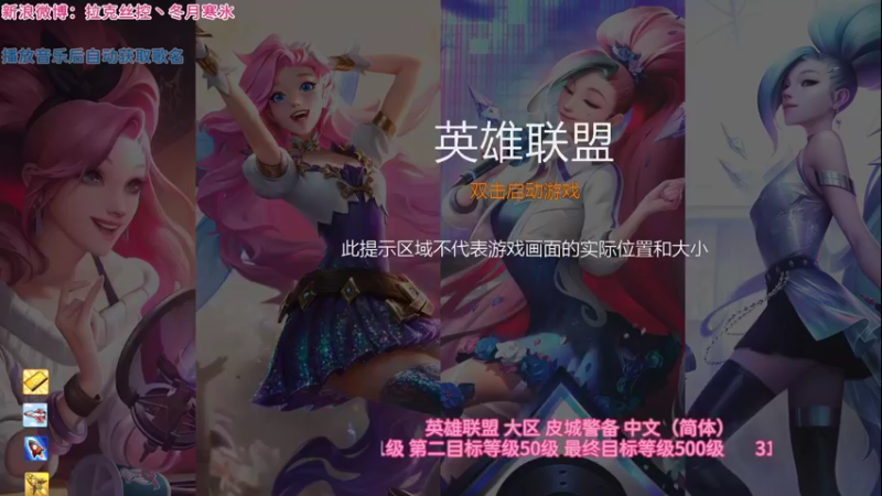 【2021-11-29 22点场】冬月寒氷熙宝兒AnyaYugi：终极魔典 守护拉克丝而战 デュエル