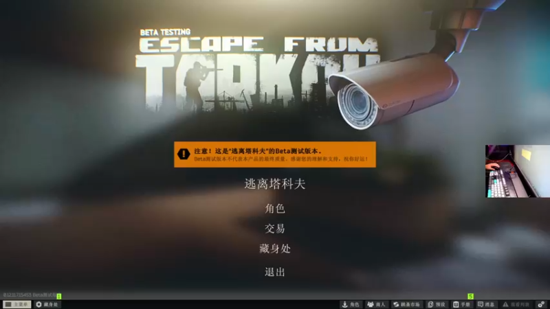 【2021-11-29 19点场】文化人老七：近战击杀世界第一