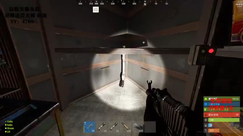 【2021-11-30 02点场】Happy丨猫腻：【猫腻】可恶 家没了