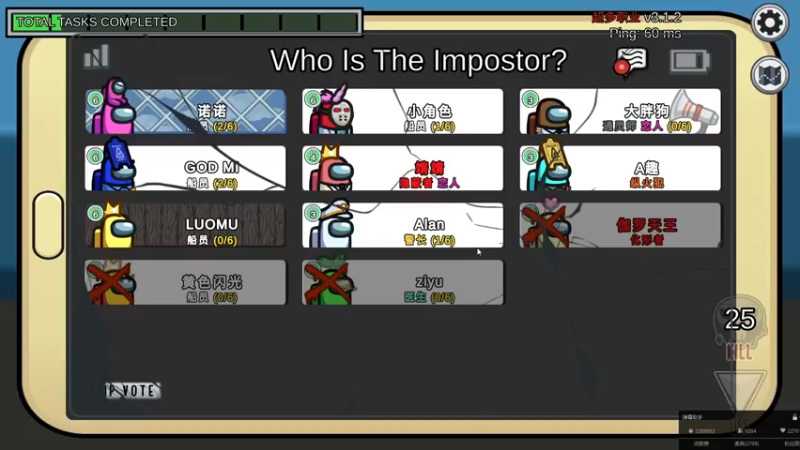 【2021-11-29 01点场】伽罗王丶：【双倍亲密度】光明可贵