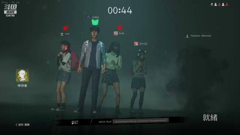【2021-11-29 21点场】丨马老六丨：【六神】游戏室