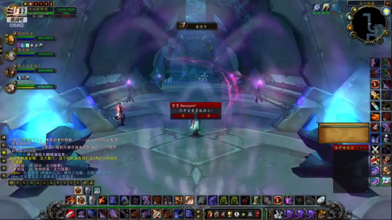 【2021-11-29 09点场】兴兴的梦想：1区火锤：生死有命富贵在天！635952