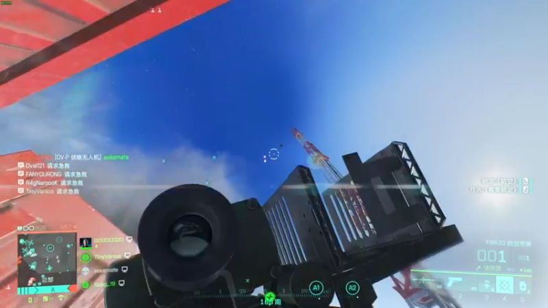 【2021-11-30 10点场】这个ID很流弊：在这狂混（ID