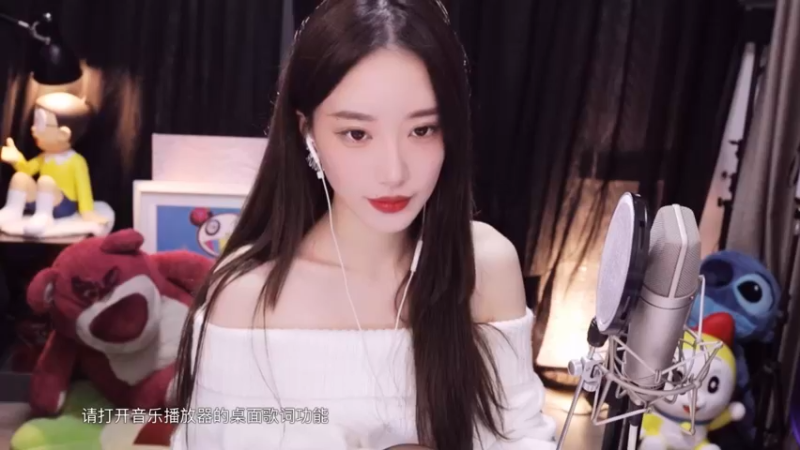 【2021-11-29 21点场】小苏菲：保护我小菲/双倍