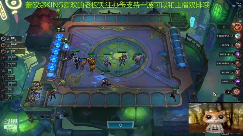 【2021-11-30 03点场】27157丶Calvin：新人小牛马军训颜值舞蹈老板支持下好不好