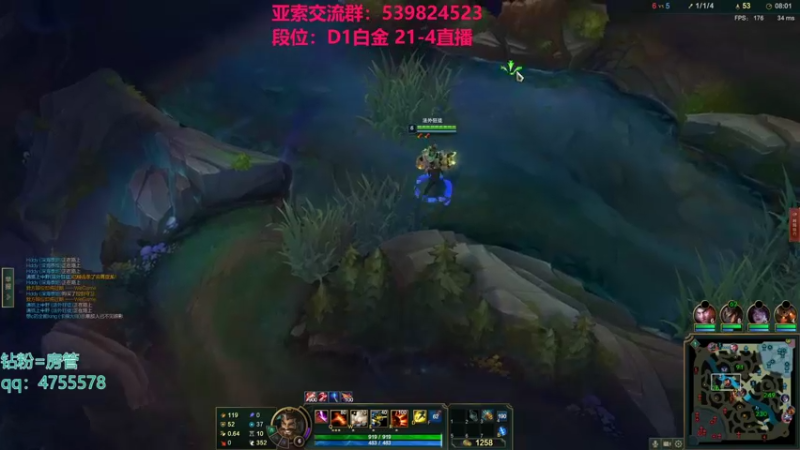 【2021-11-30 06点场】凉风亚索yasuo：快乐风男：亚索or永恩