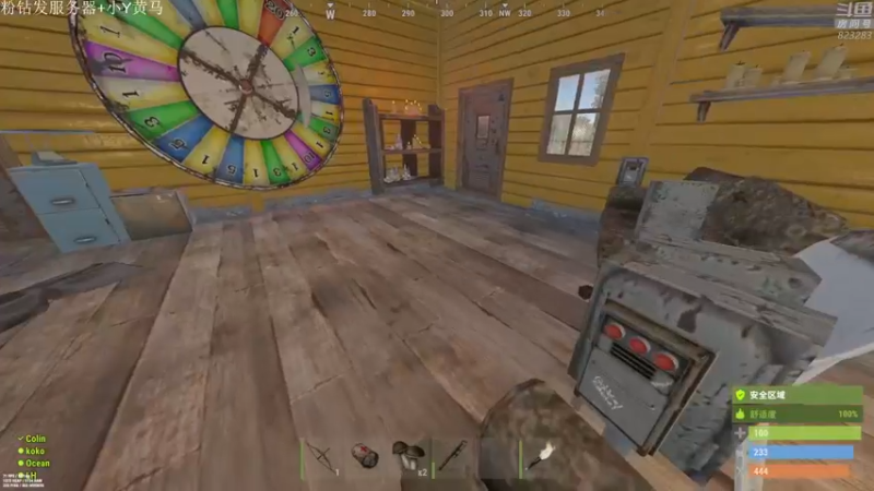 【2021-11-29 23点场】1K黄辉冯：黄辉冯：部落 顶级猛男 有车位