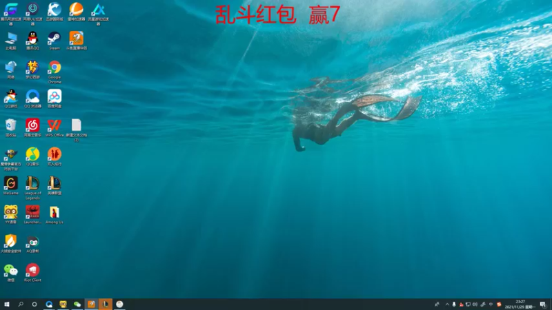 【2021-11-29 23点场】临界：临界：大乱斗究极儿童桌