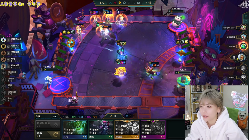 【LOL手游】不2不叫周淑怡的精彩时刻 20211130 21点场