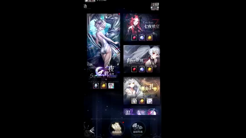 【2021-11-29 18点场】蓝精灵YonHen：爆裂魔女试玩