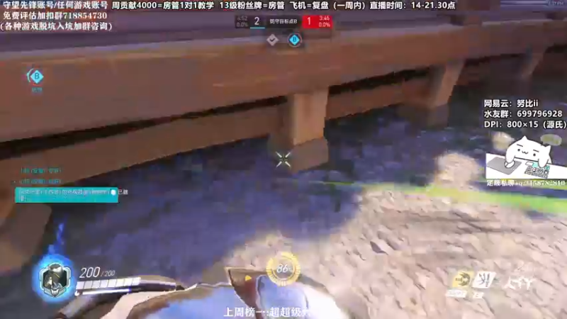 【2021-11-29 16点场】努比ovo：努比:开开心心玩游戏！