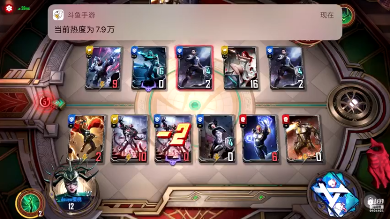 【2021-11-27 16点场】樱桃mike：漫威对决喜欢