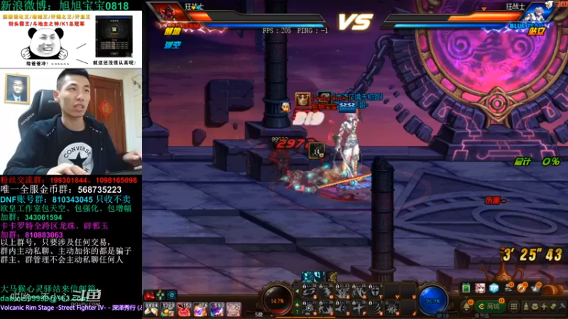 【2021-11-29 20点场】旭旭宝宝：一天不合个玉玺，浑身痒痒-斗鱼视频(00h49m01s-00h50m01s)