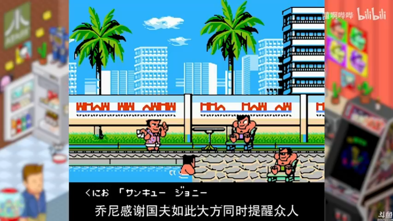 【2021-11-29 22点场】猫叔灬灬：【猫叔】 大型中年养老直播间 47378