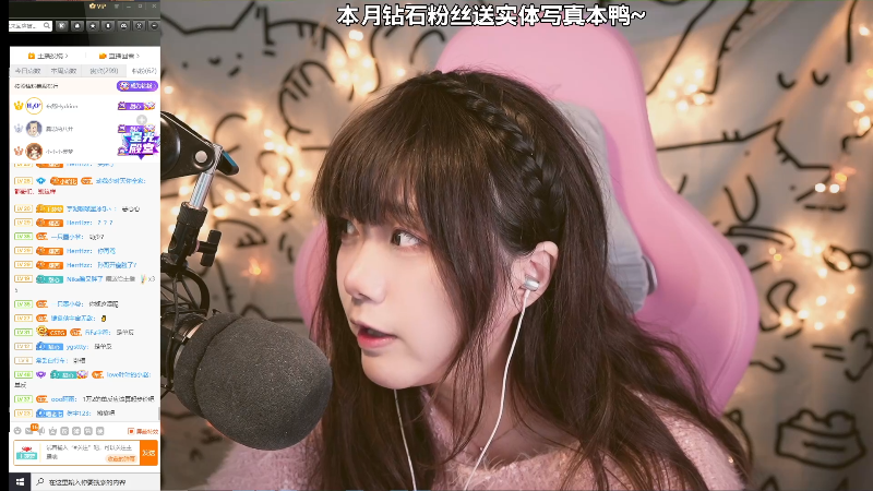 【极限竞速】甜心战士的精彩时刻 20211130 09点场