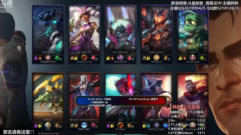 【胖胖灬】：Knight New VS 韩服老亚索