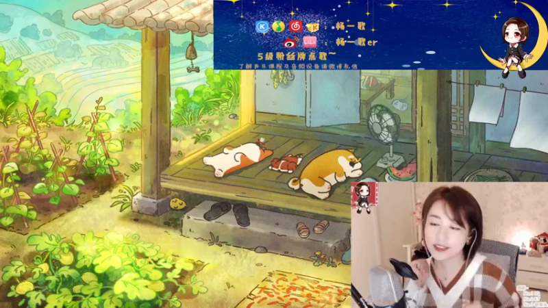 【2021-11-30 21点场】杨一歌：杨一歌：唱歌小神仙~11258