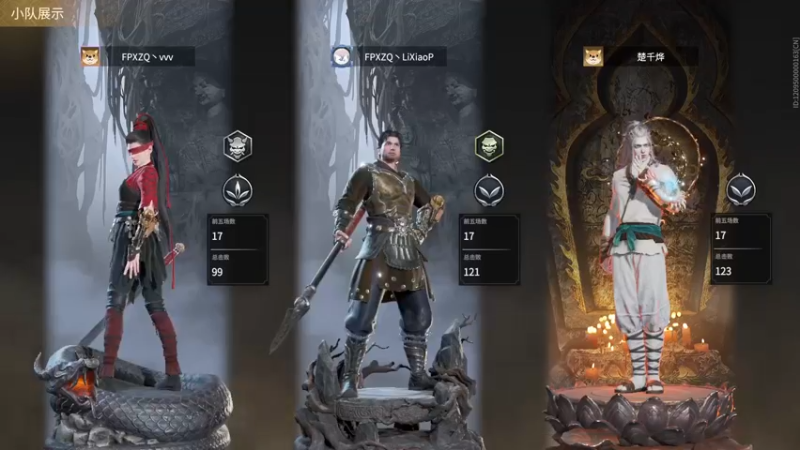 【2021-11-29 21点场】杀杀杀人哥：下午训练赛晚上天人