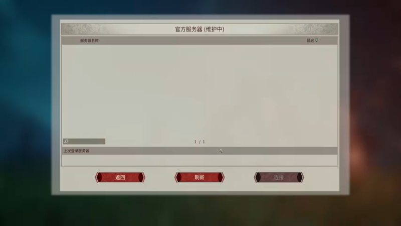 【2021-11-30 03点场】主播无忧丶：CSTG无忧将军
