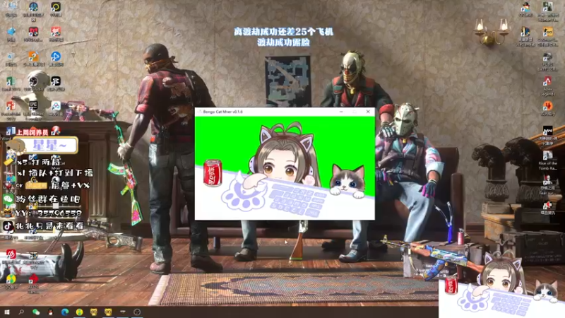 【2021-11-29 21点场】北北只是来看看：完美定级赛有车位~！
