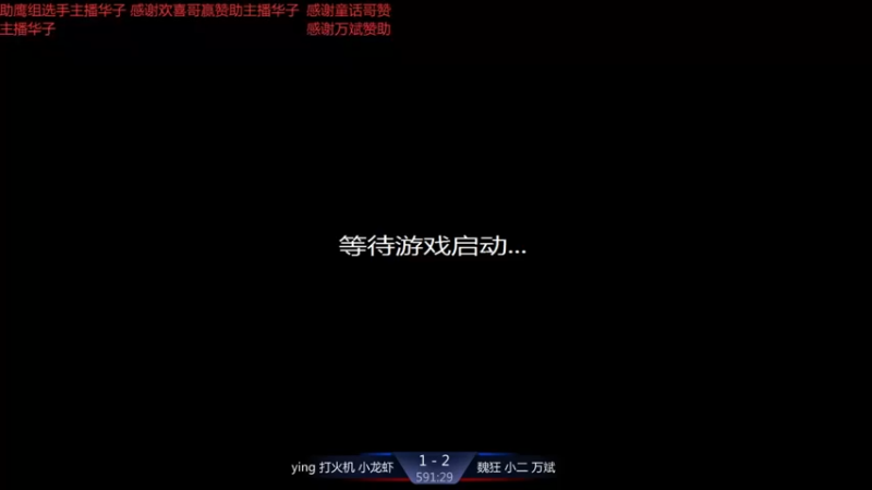 【2021-11-29 21点场】淋淋雨829：圣战迷恋的直播间