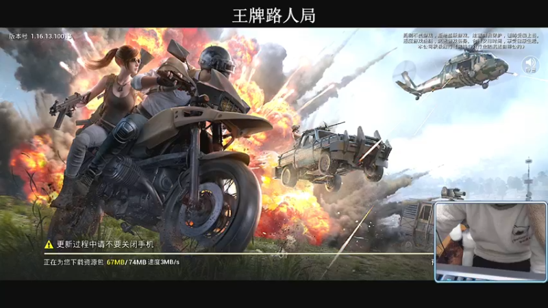 【2021-11-30 20点场】小妖洋：【已封神】又是很猛的一天~