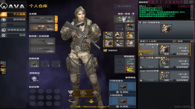 【2021-11-26 17点场】一壶老龙井：7008219 今天 牛牛牛