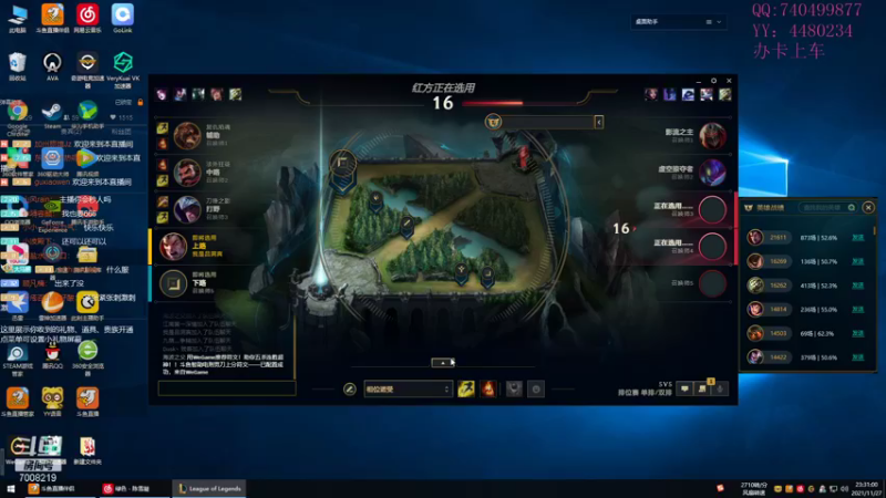 【2021-11-27 23点场】一壶老龙井：7008219 今天 牛牛牛