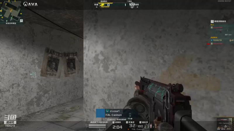 【2021-11-27 21点场】一壶老龙井：7008219 今天 牛牛牛